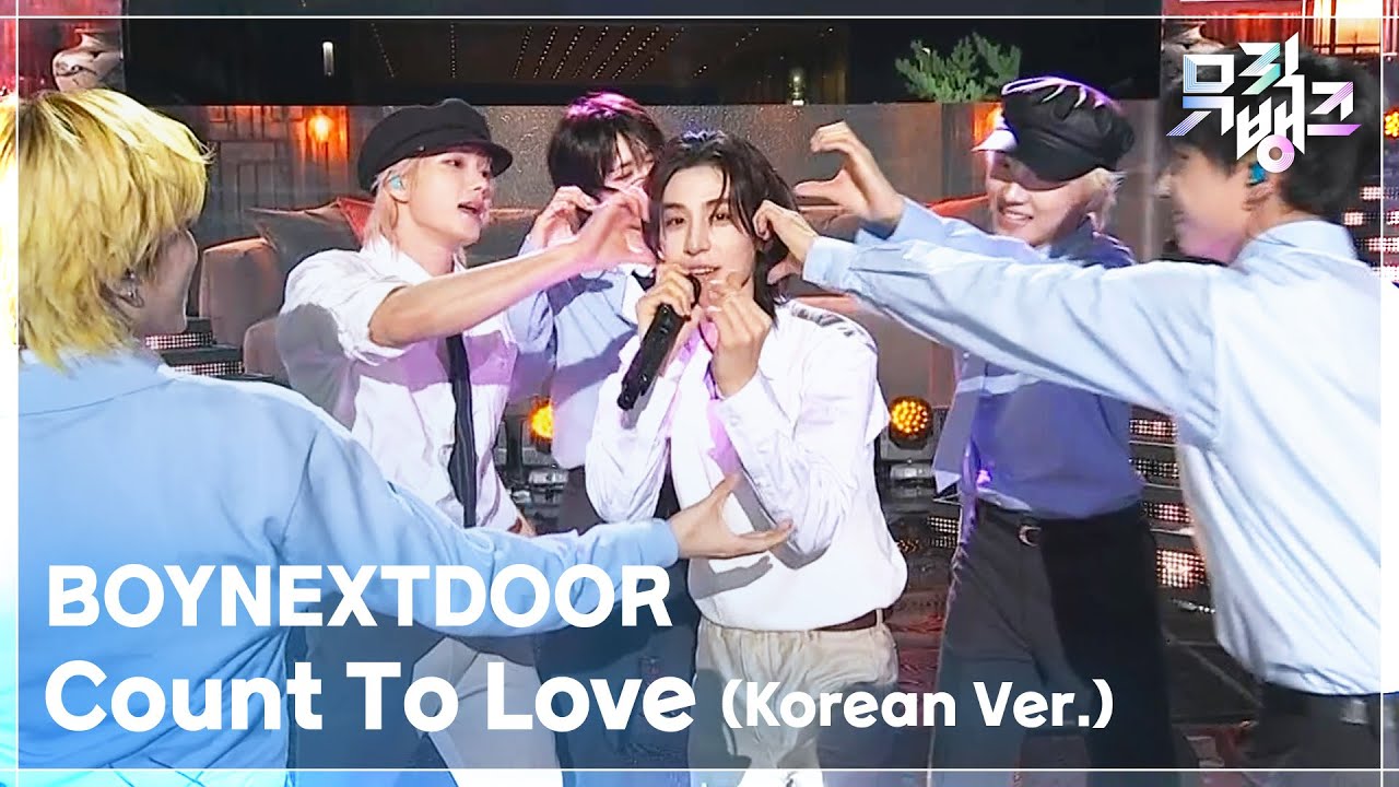 BOYNEXTDOOR / Count To Love (Korean Ver.)
