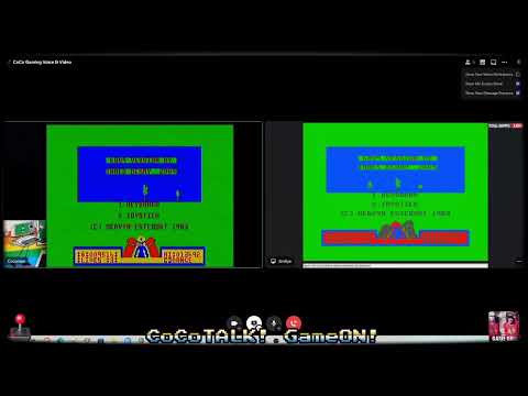 CoCoTALK! Game On Challenge LIVE! Episode 38 - Deathchase