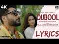 Qubool By Bilal Saeed Ft Saba Qamar Official Lyrics Video Latest Punjabi Song 2020