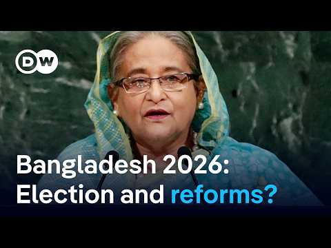 One year after Sheikh Hasina's fall: Why are there still no real reforms in Bangladesh? | DW News