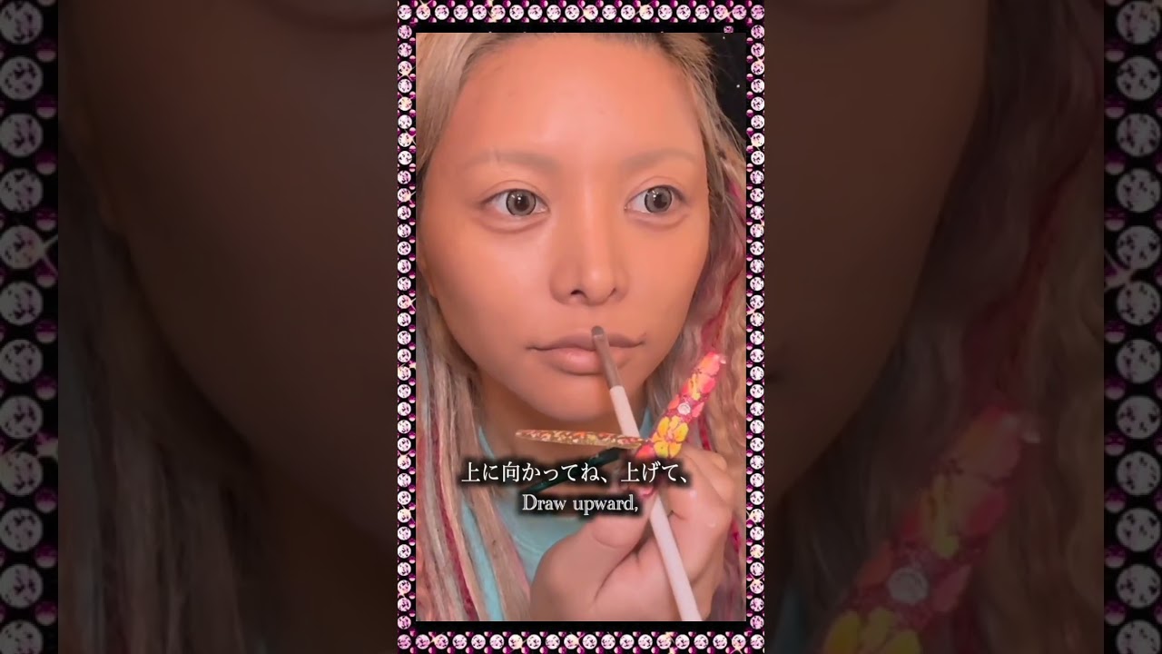 カリスマギャルたちのメイク技とコツ全部詰め込んだメイク解説動画