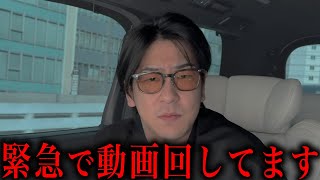 寝るジェスチャーで咄嗟にこれ出るのわりと乙女でかわいいだろ - 絶対に見てはいけない特級呪物を開封したら...