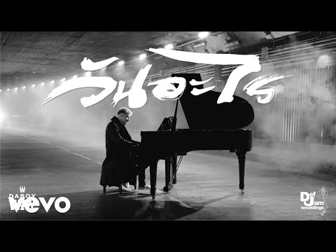 DABOYWAY - WON ARAI (วันอะไร) [Official MV]