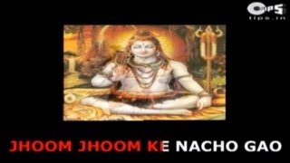 Jhoom Jhoom Ke Naacho with Lyrics - Chandana - YouTube