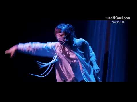 「舞・樂互碰 2022」精華片段  Choreographer & Composer Lab 2022 Highlights