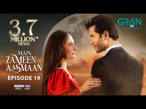 Main Zameen Tu Aasmaan Ep 19 (Subtitles) 29 Oct 25 | VGO TEL, Happilac | Feroze Khan - Hiba Bukhari