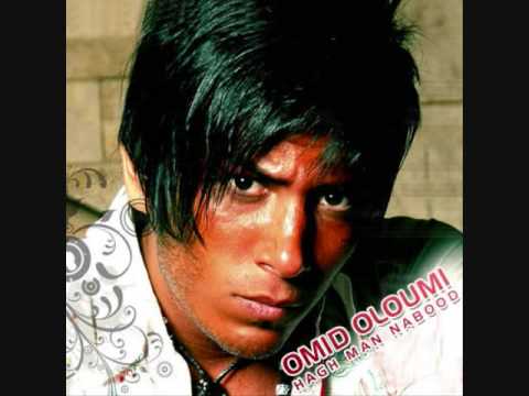 Omid Oloumi Haghe man nabood