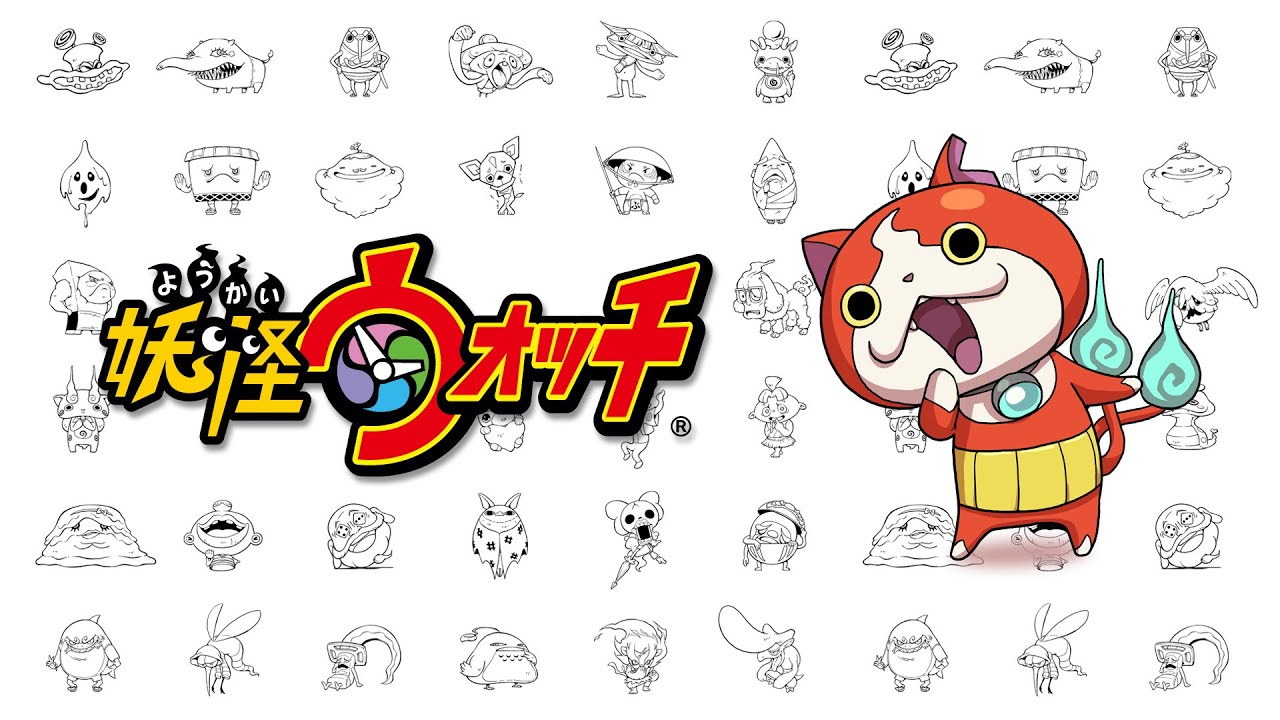 クリア後のをぬくぬく楽しむ【妖怪ウォッチ１】