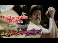 Kottungada Melam Vertical Video Bharathi Kannamma Tamil Movie Songs Parthiban Meena