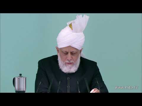 Friday Sermon | خطبہ جمعہ | June 15, 2012
