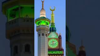 Download lagu Wal qalbu wama yahwa #jummakareem #makkahalmukarromah #naatstatus mp3