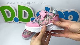 D.D.Step Кросівки F083-41753M Pink Led
