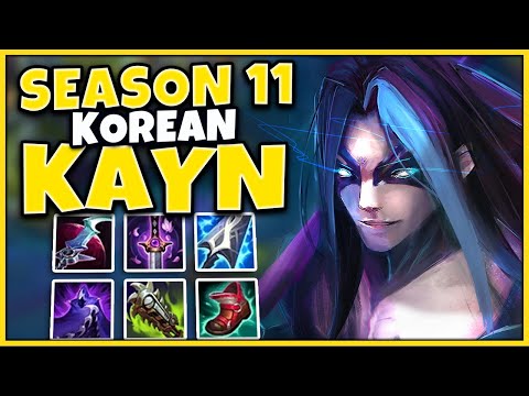 THIS IS THE RANK 1 KOREAN KAYN SEASON 11 BUILD AND IT IS COMPLETELY OVERPOWERED! - League of Legends