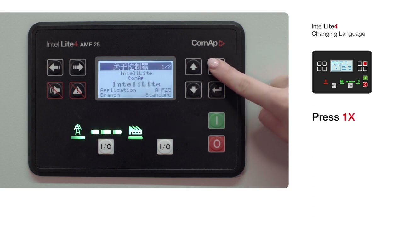 InteliLite4 Controller: Changing Language