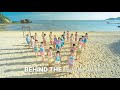 JKT48 Ponytail Dan Shu Shu Behind The Scene