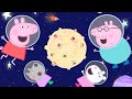 Peppa Pig Official Channel Peppa Pig Moon Day Special