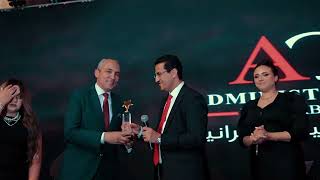 Qamari Residence Event