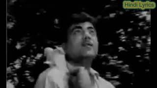 Pyase Panchi (1961) - Karaoke With Hindi Lyrics - YouTube