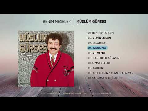 Şansıma Müslüm Gürses Official Audio #şansıma #müslümgürses   Esen Müzik