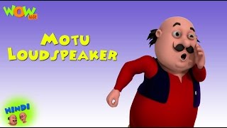 Motu Loudspeaker - Motu Patlu in Hindi WITH ENGLIS