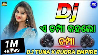 A chamapa Kahalo Champa | Tapori Dance Mix | Dj Tuna x Dj Titu x Rudra Empire