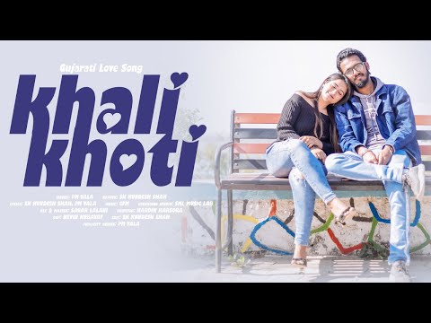 SK Kundesh Shah Gujarati Love, Rapsong 