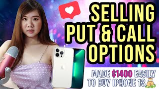 How to Sell Put and Call Options on Moomoo Brokerage | Made US$1400 Easily to Buy Apple iPhone 13