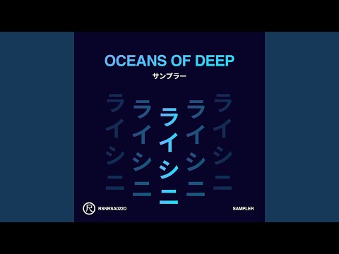 Electric Soul (Original Mix)