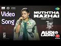 Muththa Mazhai Chinmayi Verson Video Song Thug Life Kamal Hassan Mani Ratnam STR Trisha