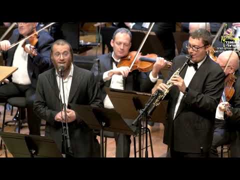 Yaakov 'Yanky' Lemmer (Keshiniver) Shtikele - Composed by Moshe Oysher,  Lyrics by Yanky Lemmer