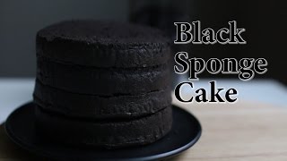 새까만 블랙 제누와즈 만들기 Black Sponge Cake | hanse한세