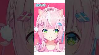 魔王様専用アクセサリーズ②【にじさんじ/ヤンナリ切り抜き】