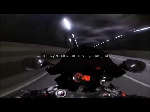 Hahapoison - I love hate myself (russian lyrics)