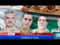 SabatTv Head Lines 10 5 2022