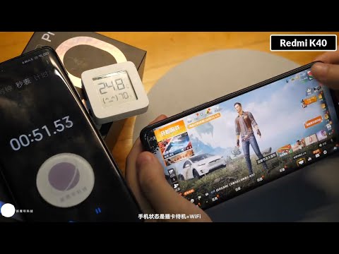 Redmi K40 - PUBG Extreme Gameplay || Battery Drain & Heat Test