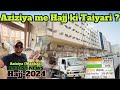 Aziziya me Hajj-2024 ki Taiyari Kahan tak Pahuchi ? | Hajj Preparation in Aziziya @AftabFootnotes