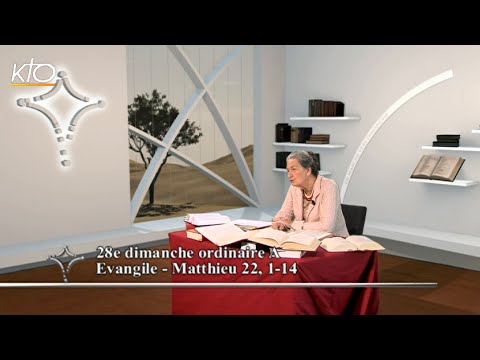 28e dimanche ordinaire A - Evangile