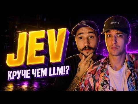 Превью видео на YouTube — нажмите, чтобы воспроизвести