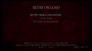 二つの顔を持つエージェント #26 【biohazard4】