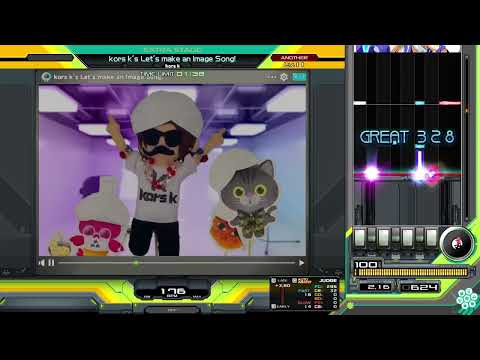 beatmania IIDX 33 Sparkle Shower kors k's Let's make an Image Song! SPA 正規
