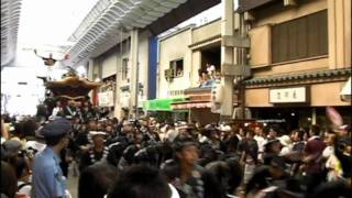 preview picture of video '岸和田だんじり祭り　駅前通商店街　Kishiwada Danjiri Festival 2009.'