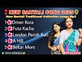 DRIVER KORA NEW SANTALI SONG 2025 New Santali Traditional Collection Songs Mp3 DPC OFFICIAL