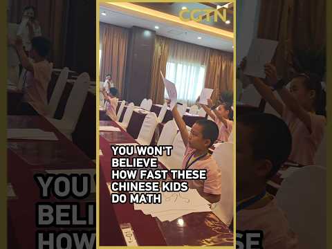 Can your brain keep up? Watch China's primary schoolers speed-calculate!