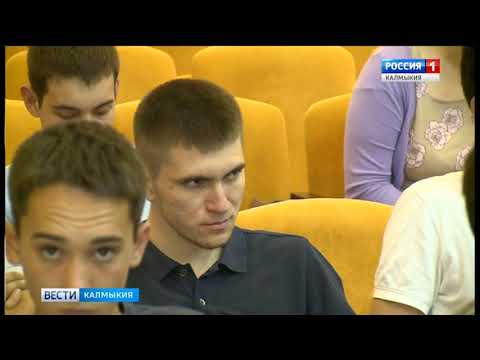 Вести «Калмыкия»: выпуск 26.09.2018 на калмыцком языке