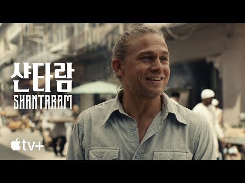 공식 예고편 [자막] 예고편