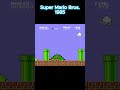 Unknown The Unreleased Super Mario Bros Hack Bloody Dagger Bros Supermariobros Hackedgameplay