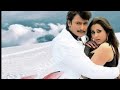 Kannada Indra Song Lyrics