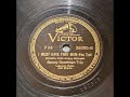 Benny Goodman Trio - I Must Have That Man