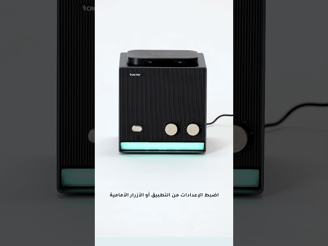 جهاز تعطير كاكتوس R400 فاخر لتوزيع العطور بثبات