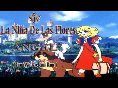 La Niña De Las Flores (Karaoke) - Ángel
